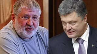 Коломойский угрожает президенту Порошенко