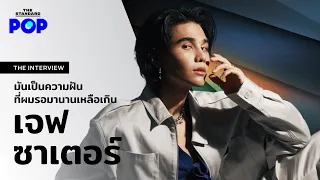 Jeff Satur ชีวิตที่ไม่เคยหันหลัง และความฝันที่รอการพิสูจน์ | Interview with Paran EP.4 [EN SUB]