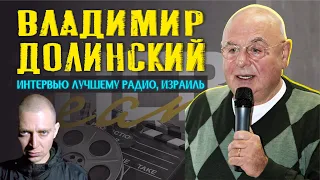 Владимир Долинский о работе с Oxxxymiron и не только...