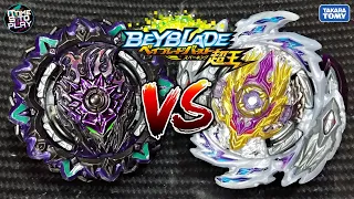 VARIANT LUCIFER VS. RAGE LONGINUS | BEYBLADE BURST SUPERKING