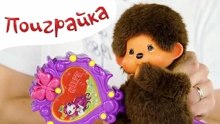 🙉Игрушка - обезьянка и развивающее лото для детей про животных - Поиграйка с Егором