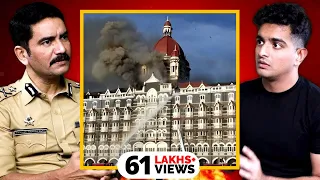 26/11 की असली कहानी - आखिर क्या हुआ था उस दिन? हर Minute की खबर