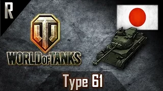 ► World of Tanks: Type 61, Japanese Tier IX Medium tank [6 kills, 8722 dmg]