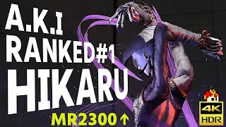 SF6: Hikaru  A.K.I Ranked No1 MR2300 over  VS DeeJay | sf6 StreetFighter6 sfvi 4K #sf6_aki #sf6