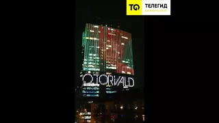 O.Torvald - Ліхтарі на самом большом медиа-фасаде