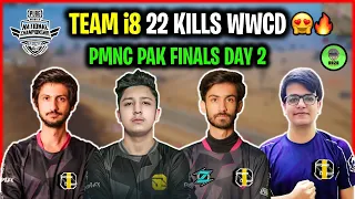 TEAM i8 ESPORTS 22 KILLS CHICKEN DINNER PMNC PAKISTAN GRAND FINALS 2021