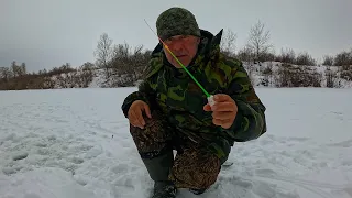 Зимняя рыбалка в начале февраля 2024 на речке