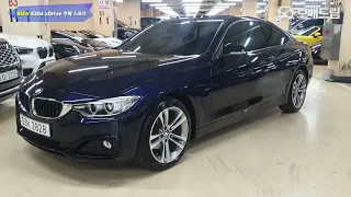 2014 BMW 420d xDrive 쿠페 스포츠