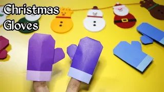 Origami Christmas Mittens l 종이 어린이 장갑 l Color Paper Children Snow Gloves l Folding Mini Gloves Idea