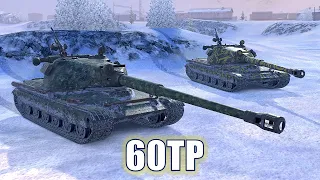 60TP First Battle of  WoT Blitz Update 8.4