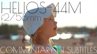 Helios 44M 58mm f2 vintage lens review in video and photo samples. BOKEH!