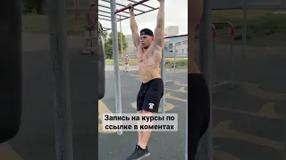 КОСЫЕ МЫШЦЫ ЖИВОТА НА ТУРНИКЕ