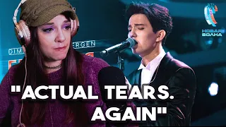 Lauren Reacts Behind the Scenes of "Daybreak" with Dimash Qudaibergen *He's got me crying. Again.*