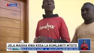 Ahukumiwa kifungo cha maisha kwa kulawiti mtoto wa miaka minne