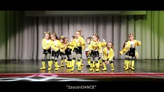 "ZaycevDANCE" - "Пчелы", "Я танцую 2020"