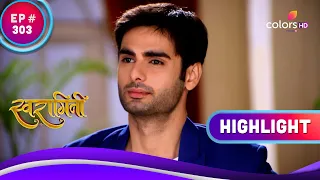 Sanskar ने दिया Swara को सरप्राइज | Swaragini | स्वरागिनी | Highlight | Ep. 303