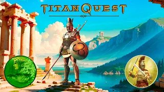 №5 ПОБОРНИК TITAN QUEST СТРИМ (РАТНОЕ + ПРИРОДА)