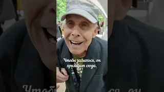 "Как танцы помогают жить!" Парк Сокольники