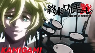 Record Of Ragnarok - Opening [KAMIGAMI] by Maximum The Hormone - Drum Cover (TV-SIZE)