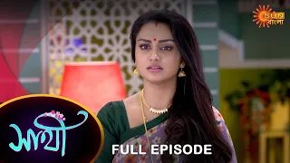 Saathi - Full Episode | 14 May 2022 | Full Ep FREE on SUN NXT | Sun Bangla Serial