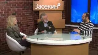 Евгения Репина и Сергей Малахов на ЗАСЕКИН-ТВ