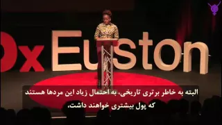 We should all be feminists   Chimamanda Ngozi Adichie   TEDxEuston   YouTube Final 1