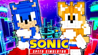 Unlock Pixel Sonic and Tails Fast! | NEW Cyber Station World (Sonic Speed Simulator)