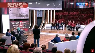 1TV Andrey Malahov - March 15, 2019