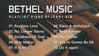 [3 Hours] Bethel Music Best Top 10 Piano Worship | Playlist | Prayer Music | Instrumental