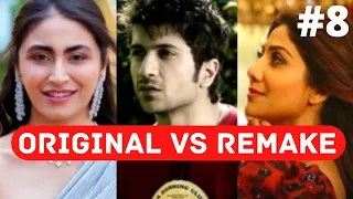 Original Vs Remake #8 || Chura Ke Dil Mera 2.0, Yaaron Rab Se Dua ||Remake Song of 2021||JSS Vines