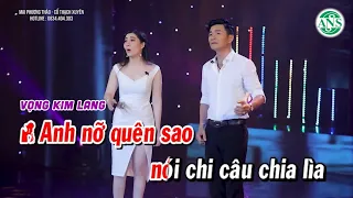 Karaoke Tân Cổ TÌM EM NƠI ĐÂU ( Full ) | Mai Phương Thảo ft Cổ Thạch Xuyên