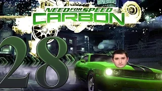 Прохождение Need For Speed Carbon Финальная гонка!
