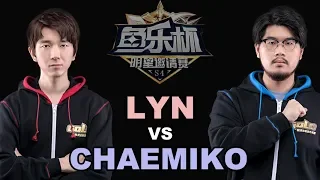 WC3 - Yule Cup #4 - LB SF: [ORC] Lyn vs. Chaemiko [HU] (Group B)