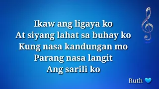 IKAW ANG LIGAYA KO Karaoke (FEMALE KEY)