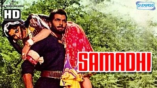 Samadhi {HD} - Dharmendra - Asha Parekh - Hindi Full Movie - (With Eng Subtitles)