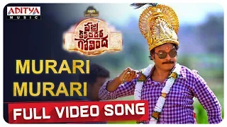 Murari Murari Full Video Song || Vajra Kavachadhara Govinda || Saptagiri || Arun Pawar || Bulganin