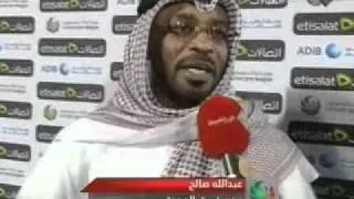 تصريح عبدالله صالح قبل كلاسيكو 21-10-2011