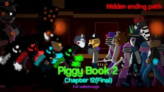 [FINAL] Piggy | Book 2 Chapter 12 | Full walkthrough | Hidden ending path | Piggy animation