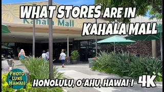 What Stores Are at Kahala Mall Walk June 8, 2023 Oahu Hawaii