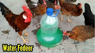 Homemade Easy & Simple PLASTIC Water Feeder Tank  Automatic Chicken Drink Water || 3MB Vlogs
