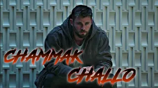 MARVEL || CHAMMAK CHALLO ft.@Akon