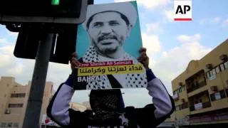 Bahrain - unrest in run-up to uprising anniversary | Editor's Pick | 29 Jan 16