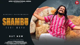 Shambhu Teri Maya - Hansraj Raghuwanshi (Official Video) | Mista Baaz | AIM Punjabi