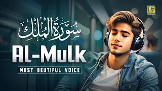 Mellow Recitation of Surah Al Mulk سورة الملك to Unwind and Let Go | Zikrullah TV