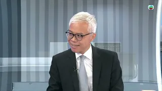 TVB Straight Talk｜清心直說｜香港市民是否低估了故宮文化博物館的價值？｜繁／簡／英字幕｜無線新聞 TVB News