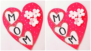 Happy Mother's Day Card Making Easy | How to make Mother's Day Greeting card 2024 | Handmade Card