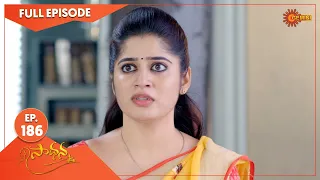 Saadhana - Ep 186 | 27 August 2022 | Gemini TV Serial | Telugu Serial