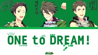 「SideM」ONE to DREAM! (Full version) - FRAME | LYRICS Color Coded [KAN/ROM/EN]