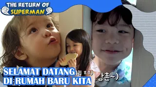 Selamat Datang di Rumah Baru Kita |The Return of Superman |SUB INDO|210822 Siaran KBS WORLD TV|