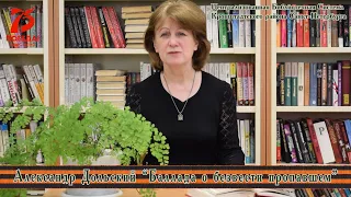 Александр Дольский. "Баллада о безвести пропавшем" #Стихи75летПобеды #СтихиПамяти #ЖивуЗначитПомню